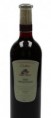 CELLAR ΟΙΝΟΣ ΕΡΥΘΡΟΣ 750 ML